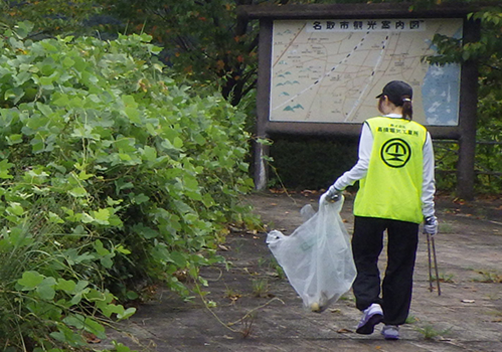 スマイルサポーター