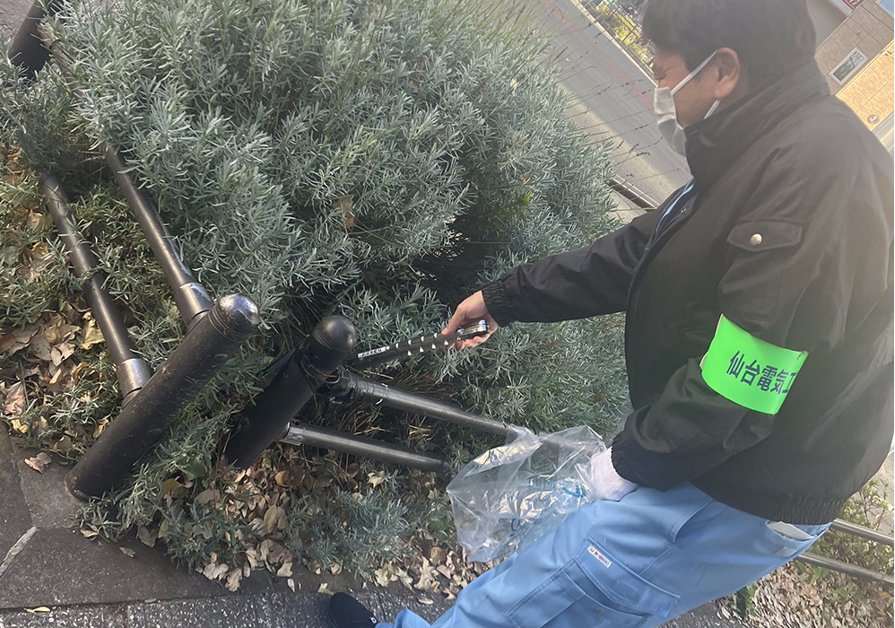 仙台電気工事事業協同組合