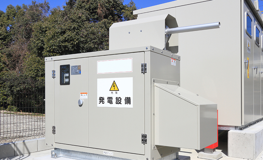 非常用発電設備の設置