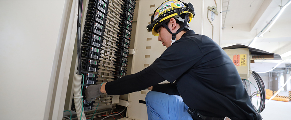 工務部・電気工事士