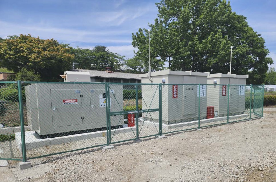 農業・園芸研究所非常用発電設備ほか１件更新工事