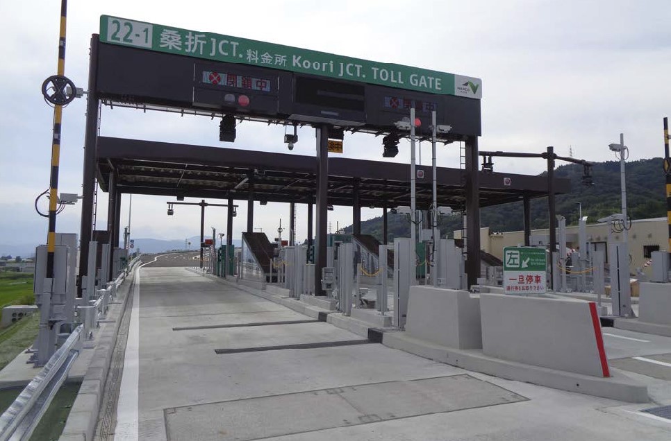 東北自動車道桑折JCT管理施設新築工事